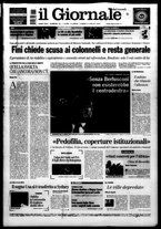 giornale/VIA0058077/2005/n. 25 del 4 luglio